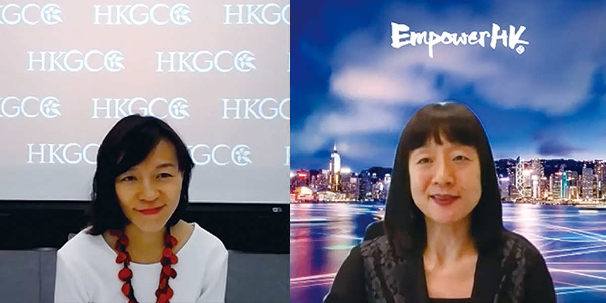 Empowering Hong Kong Businesses  <br/>重振香港企業